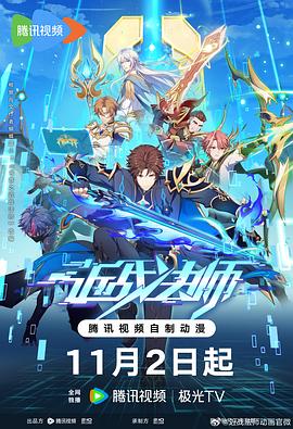 宁夏seo优化外贸