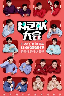 章丘网站引流价格优化